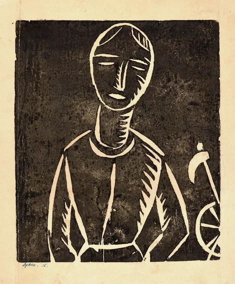 Александр Древин. «Женщина», 1915