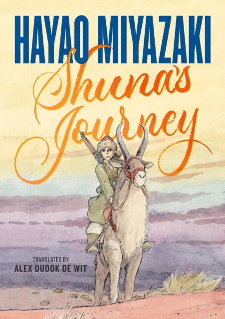 Книга Хаяо Миядзаки